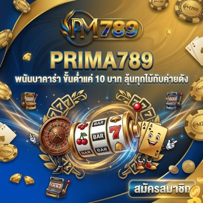 slot prima789